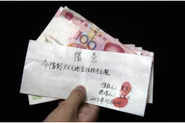 邵武邵武专业催债公司，专业催收