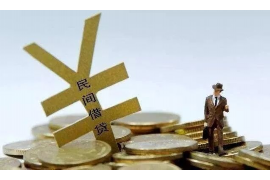 邵武邵武讨债公司服务