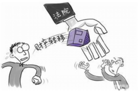 邵武专业讨债公司，追讨消失的老赖